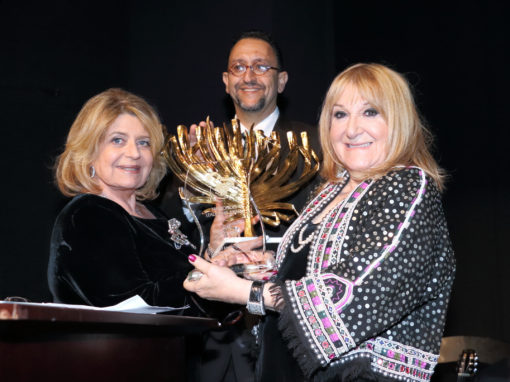 Honoree Rae Cohen and Sarita Hasson Fields